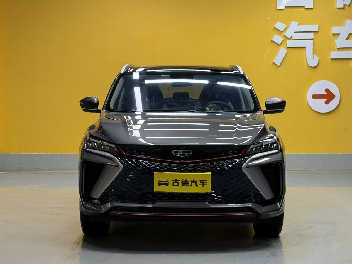 GEELY COOLRAY 2022