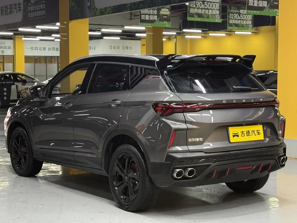 GEELY COOLRAY 2022