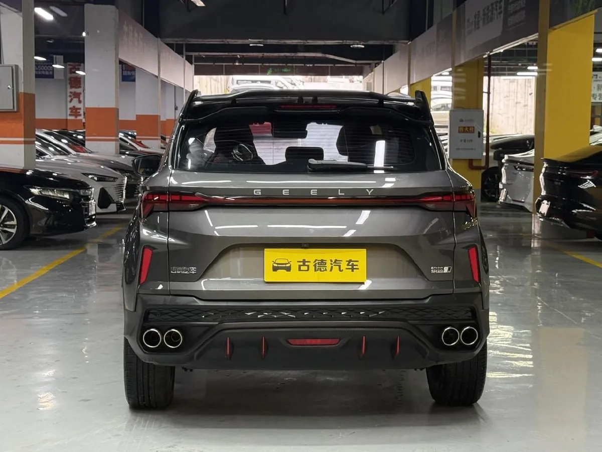 GEELY COOLRAY 2022