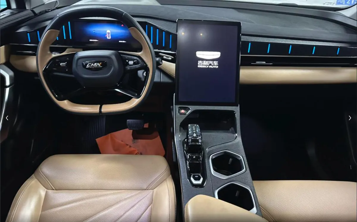 GEELY BOYUE L PREMIUM 2023