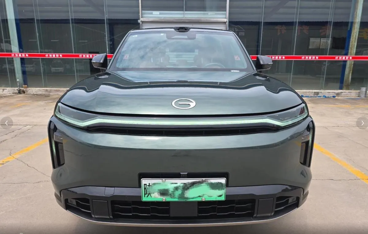 GAC S7 2025