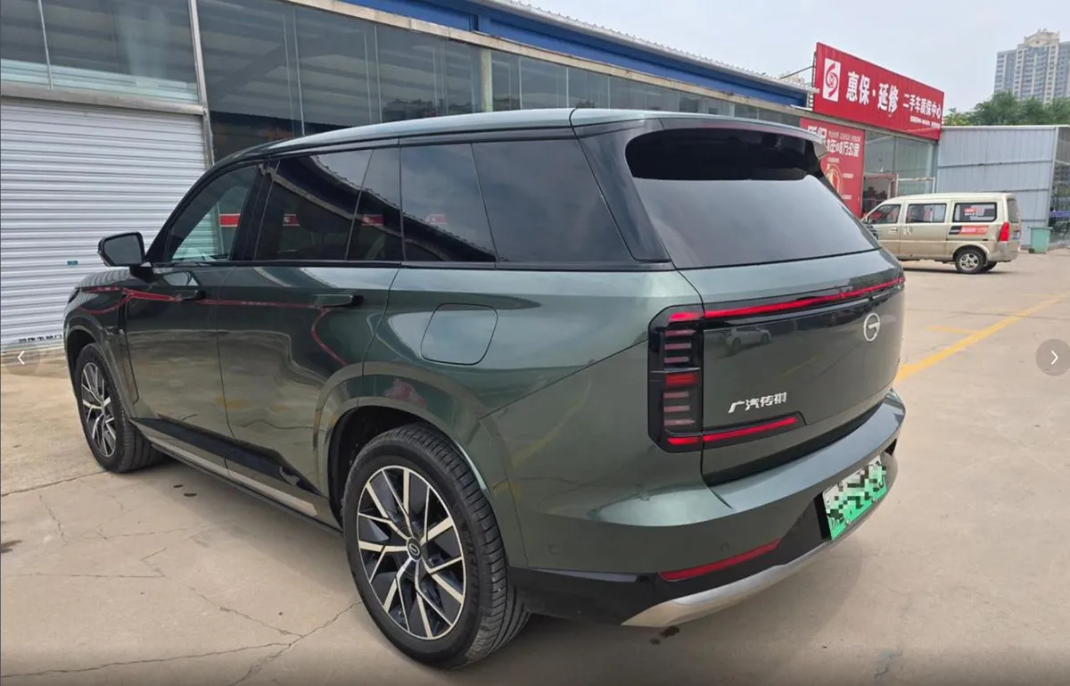 GAC S7 2025