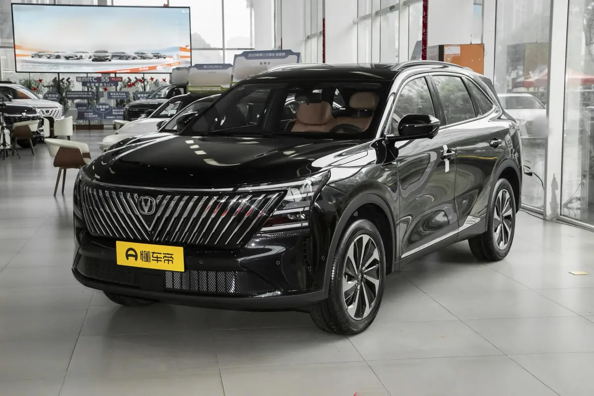 CHANGAN CS75 PLUS 1 2026