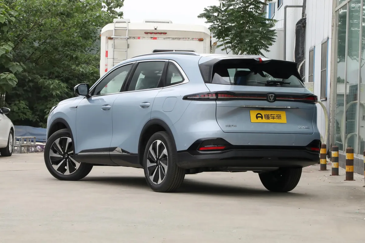 CHANGAN CS75 PLUS 1 2026