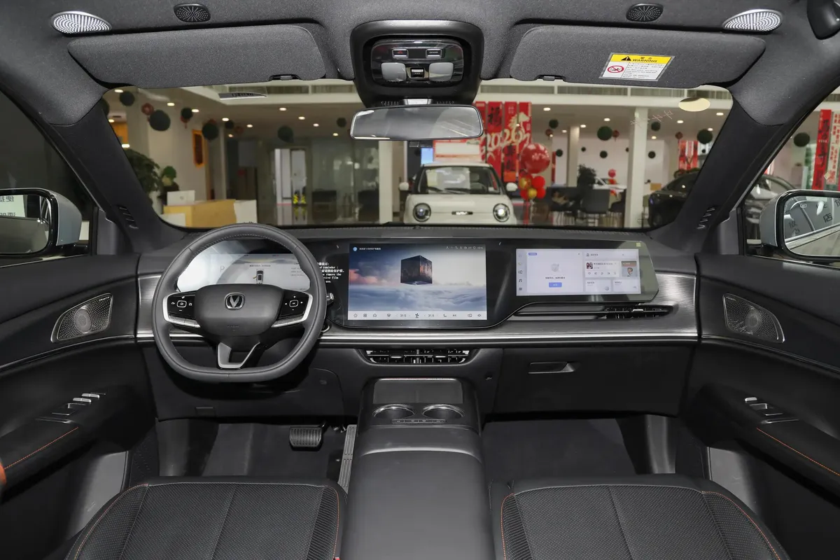 CHANGAN CS75 PLUS 1 2026
