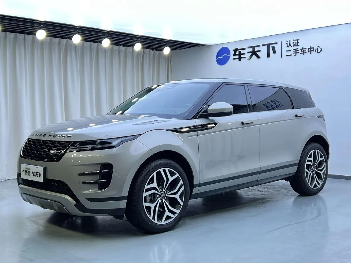LAND ROVER EVOQUE R-DYNAMIC LUXURY EDITION 2023