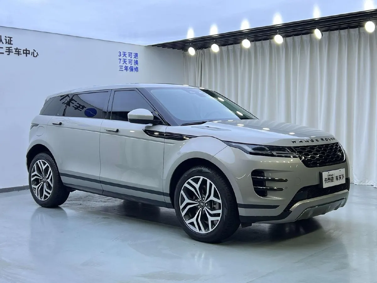 LAND ROVER EVOQUE R-DYNAMIC LUXURY EDITION 2023