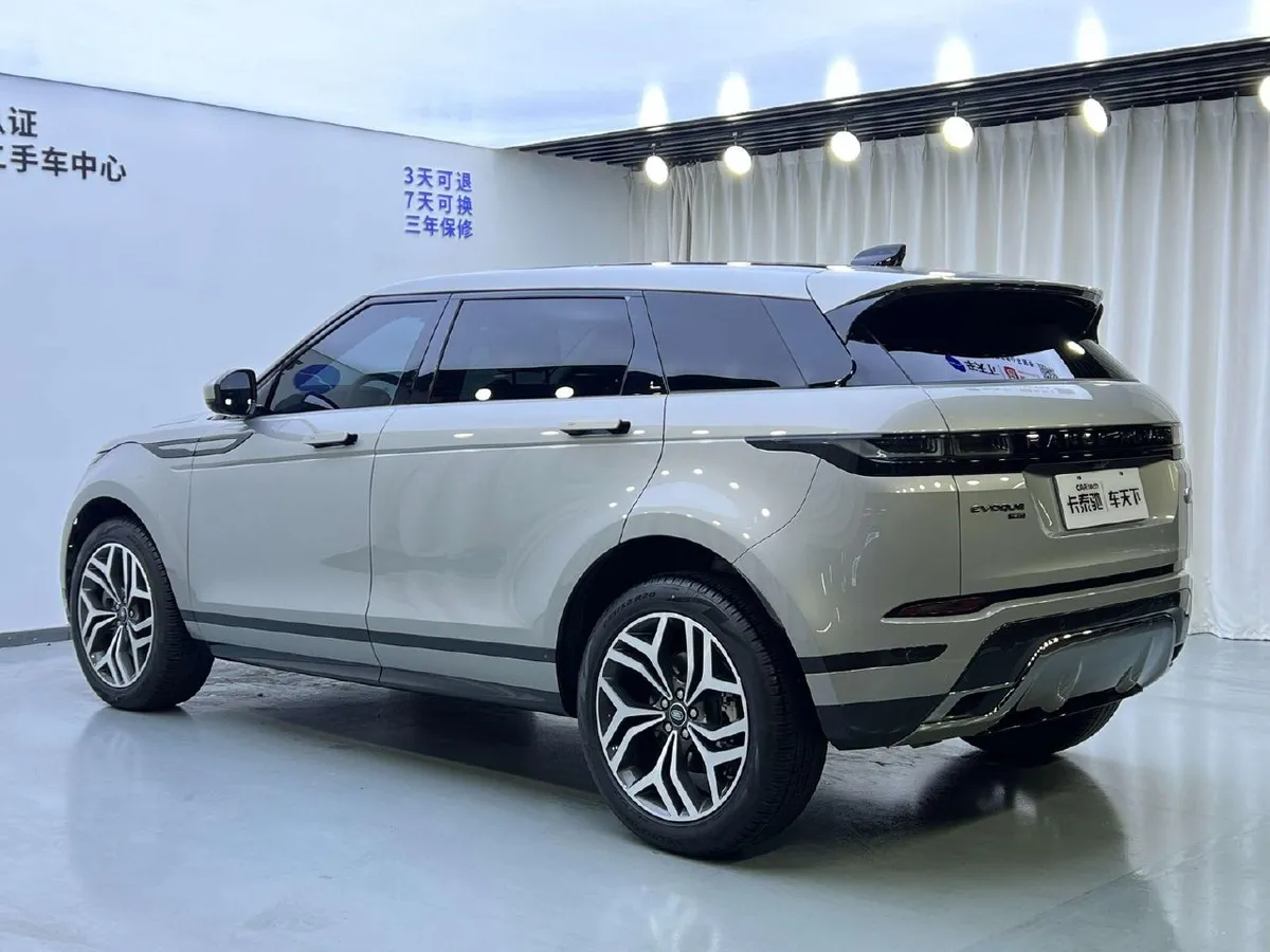 LAND ROVER EVOQUE R-DYNAMIC LUXURY EDITION 2023