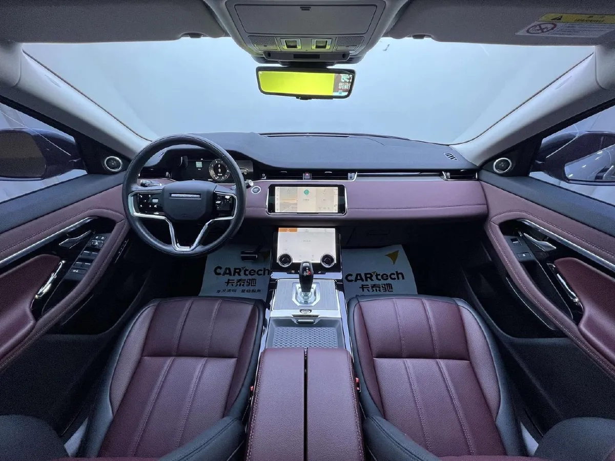 LAND ROVER EVOQUE R-DYNAMIC LUXURY EDITION 2023