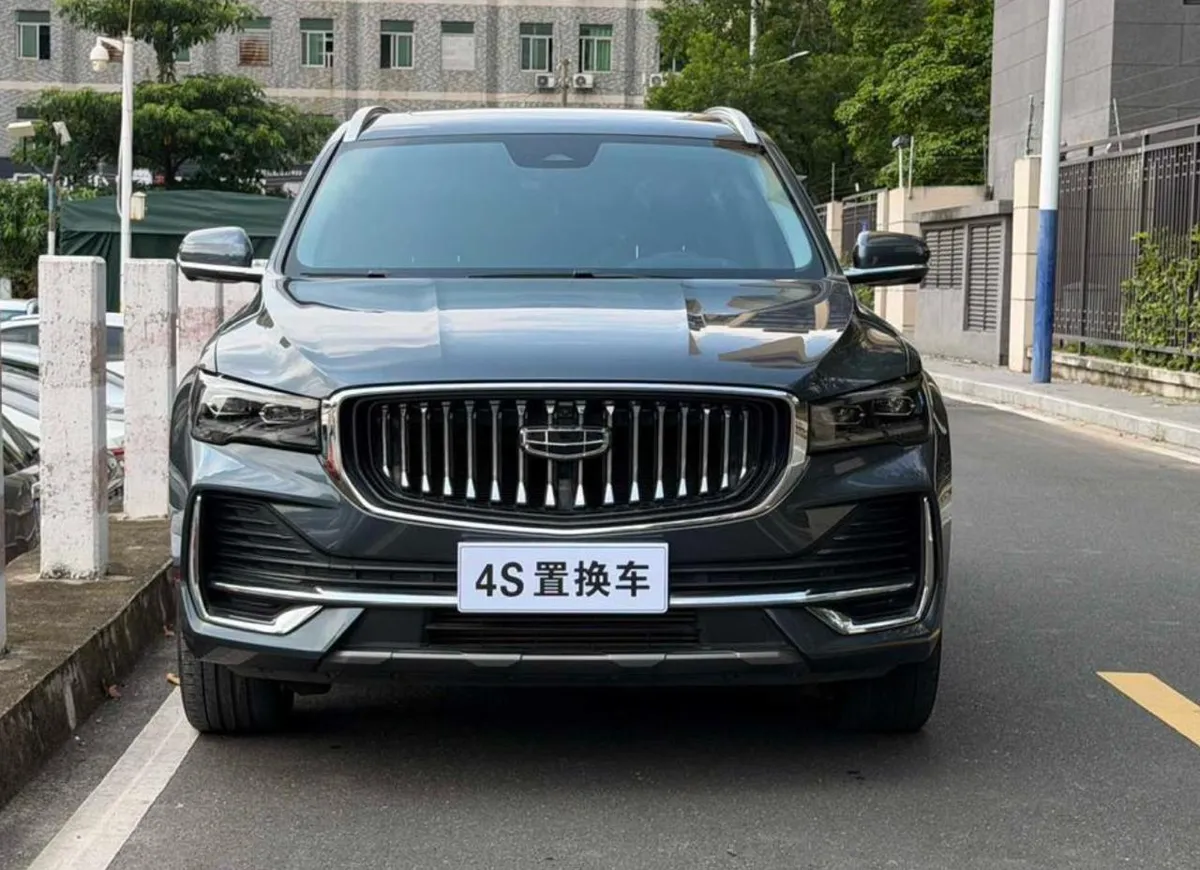 GEELY XINGYUE L FLANGSHIP 2023