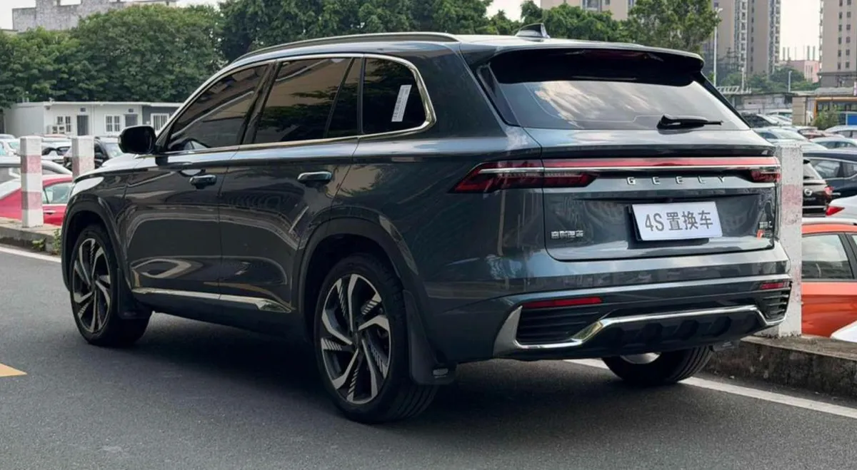 GEELY XINGYUE L FLANGSHIP 2023