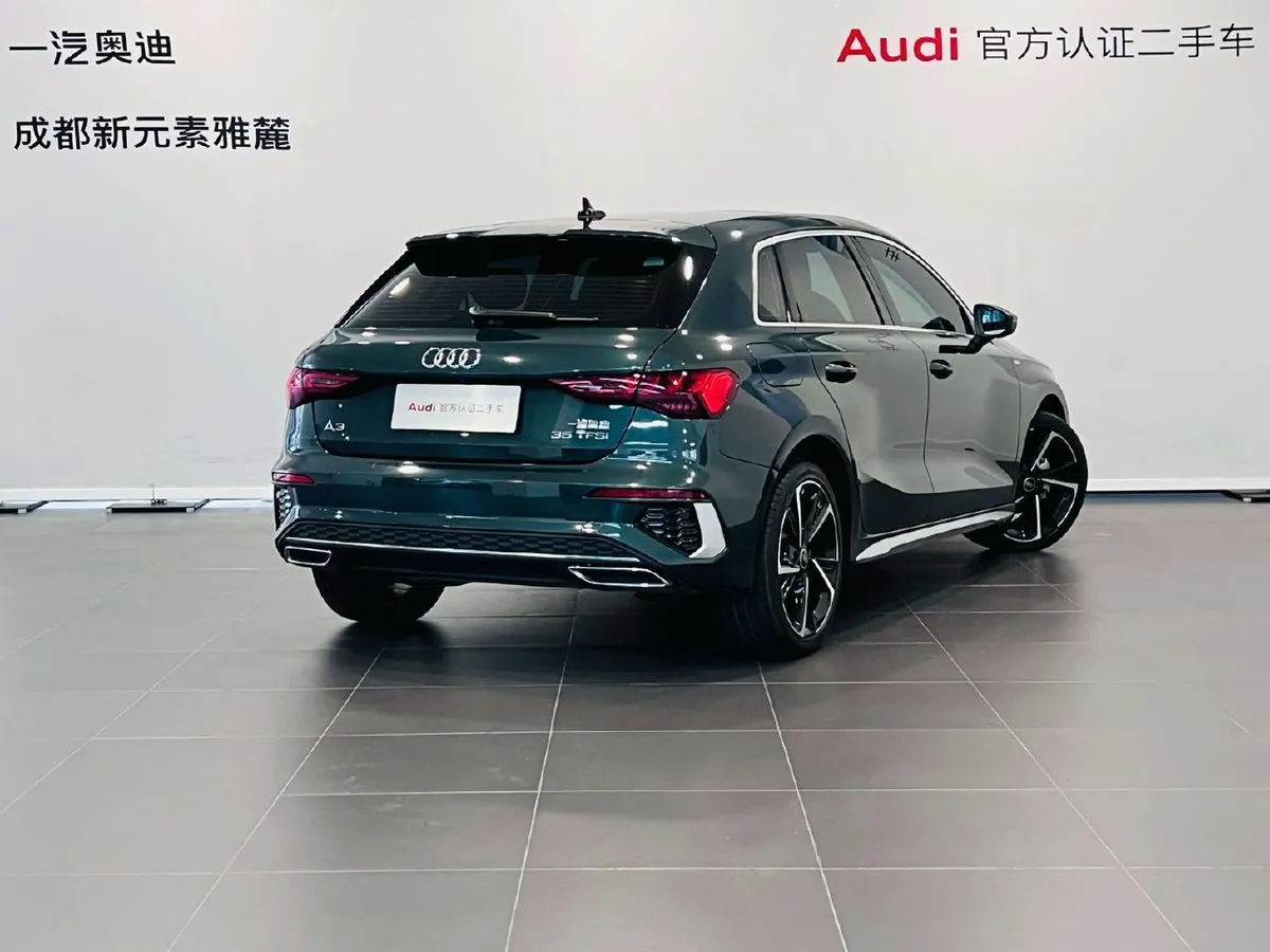 AUDI A3 R-DYNAMIC LUXURY EDITION 2022