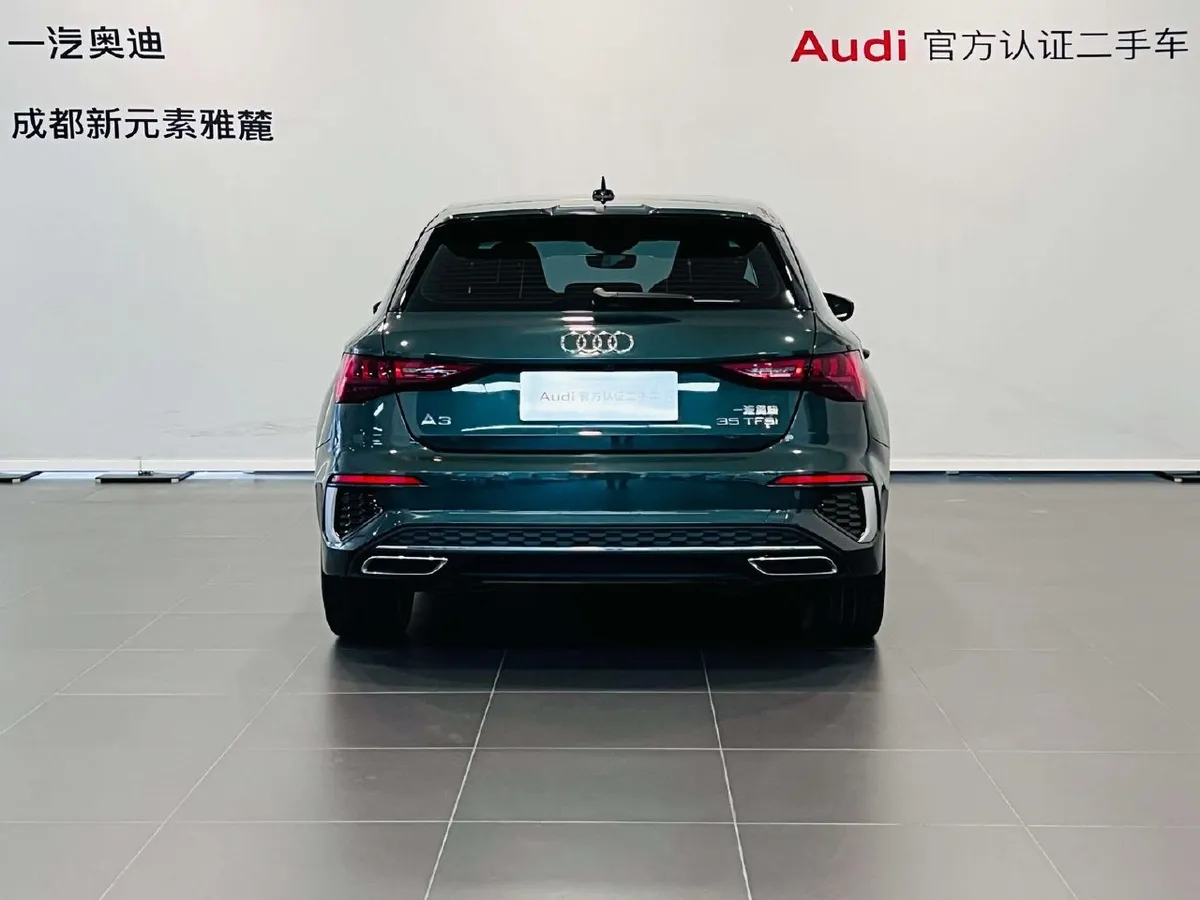 AUDI A3 R-DYNAMIC LUXURY EDITION 2022