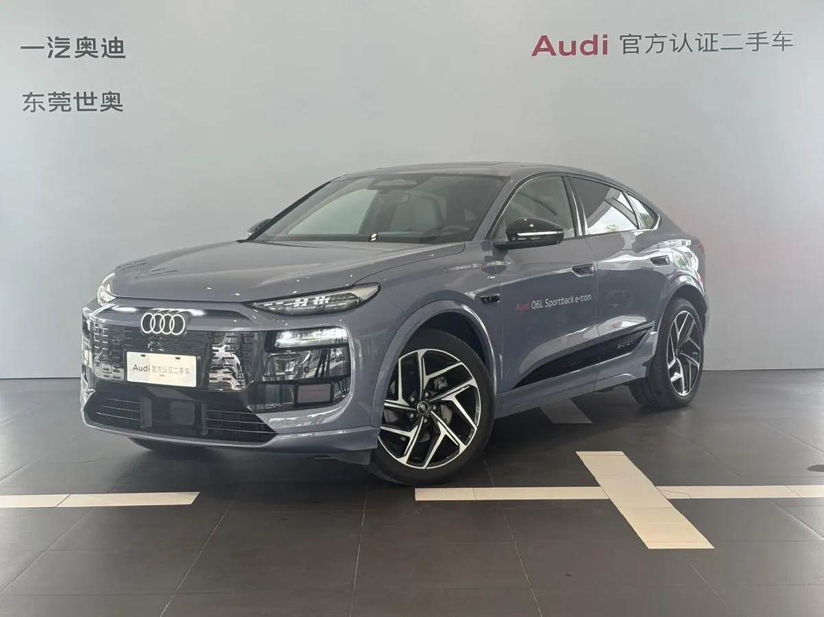 AUDI Q6L E-TRON FIRST EDITION 2025