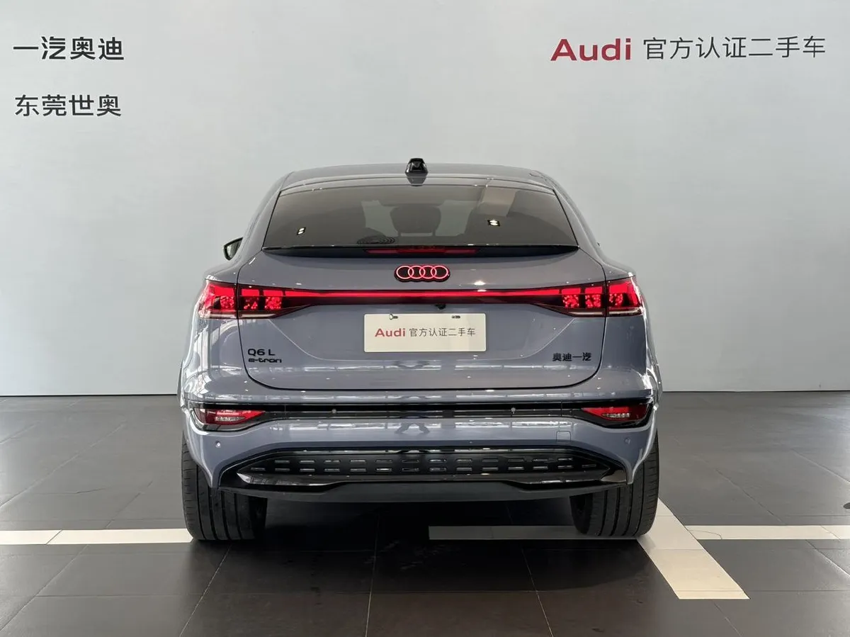 AUDI Q6L E-TRON FIRST EDITION 2025
