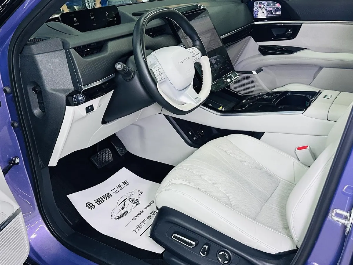 HONDA P7 2025