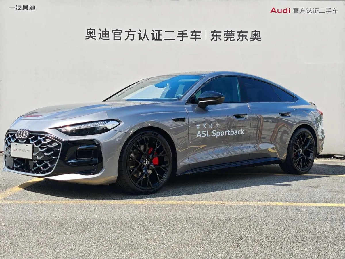 AUDI A5L FIRST EDITION 2026