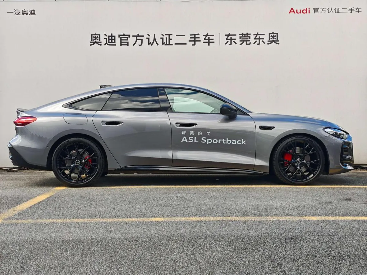 AUDI A5L FIRST EDITION 2026