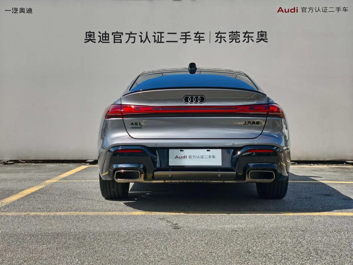 AUDI A5L FIRST EDITION 2026