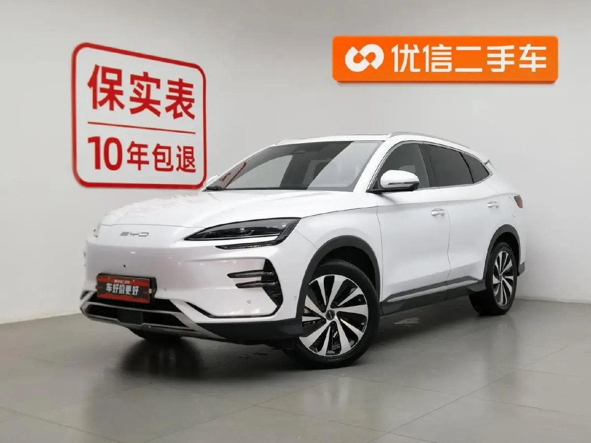 BYD SONG FLAGSHIP 605 (МАКСИМАЛЬНАЯ) 2024