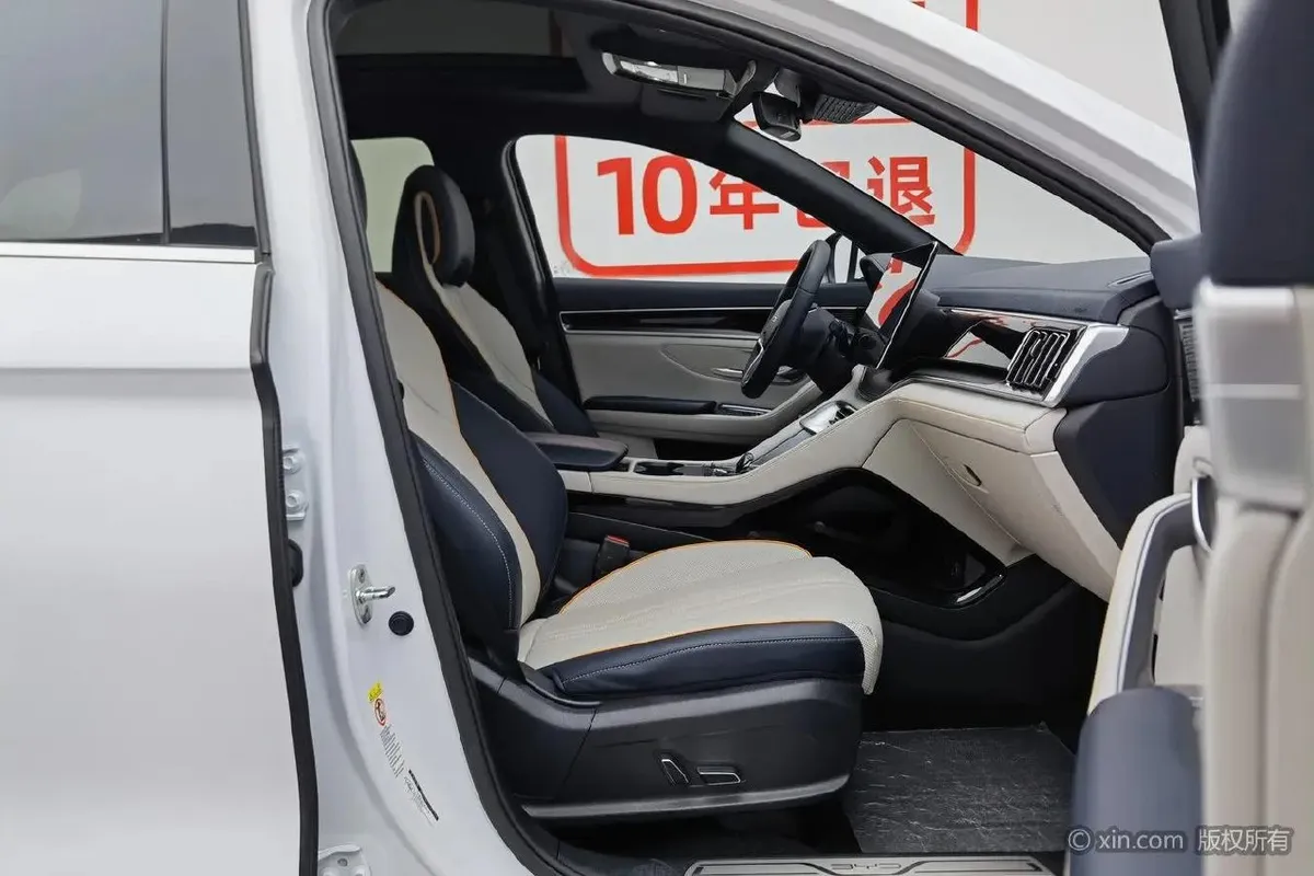 BYD SONG FLAGSHIP 605 (МАКСИМАЛЬНАЯ) 2024
