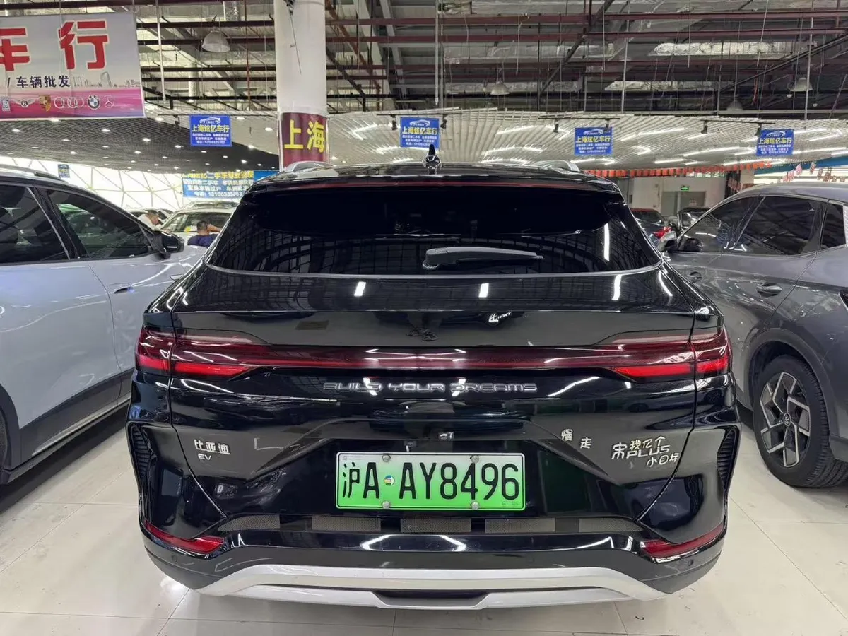 BYD SONG 605 FLAGSHIP 2024