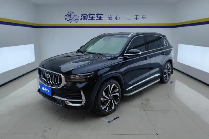 GEELY MONJARO FLAGSHIP 2023