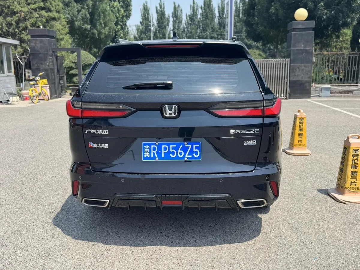 HONDA BREEZE 240TURBO CVT 2WD 2023