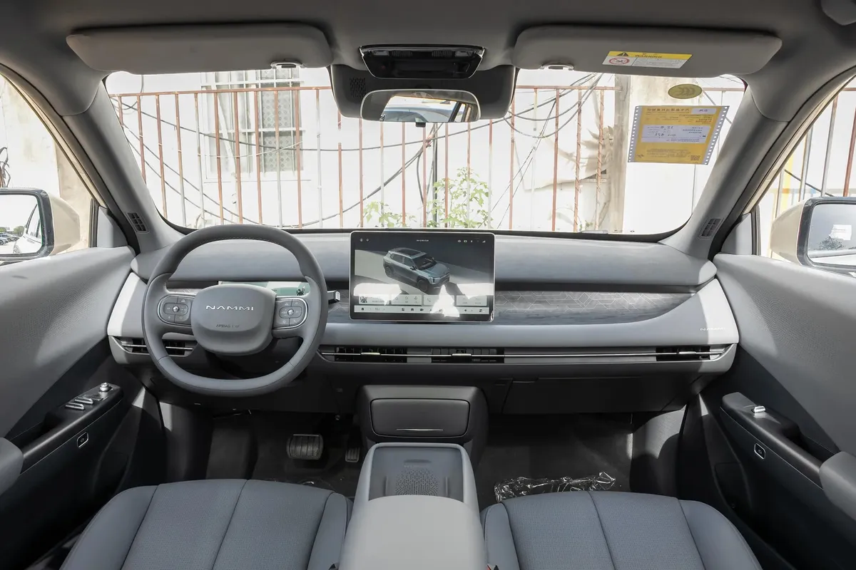 DONGFENG VIGO 2025