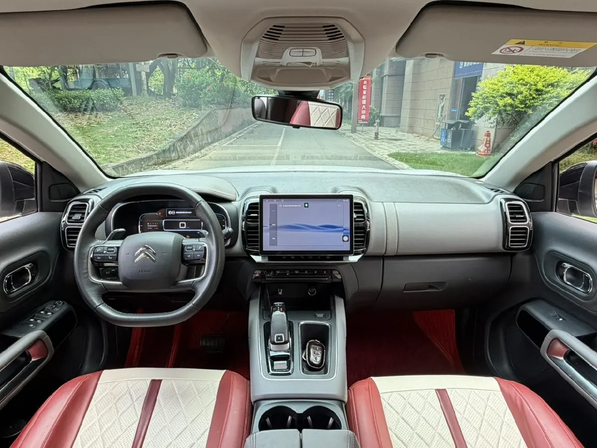 CITROEN C5 AIRCROSS 360THP COMFORT 2023