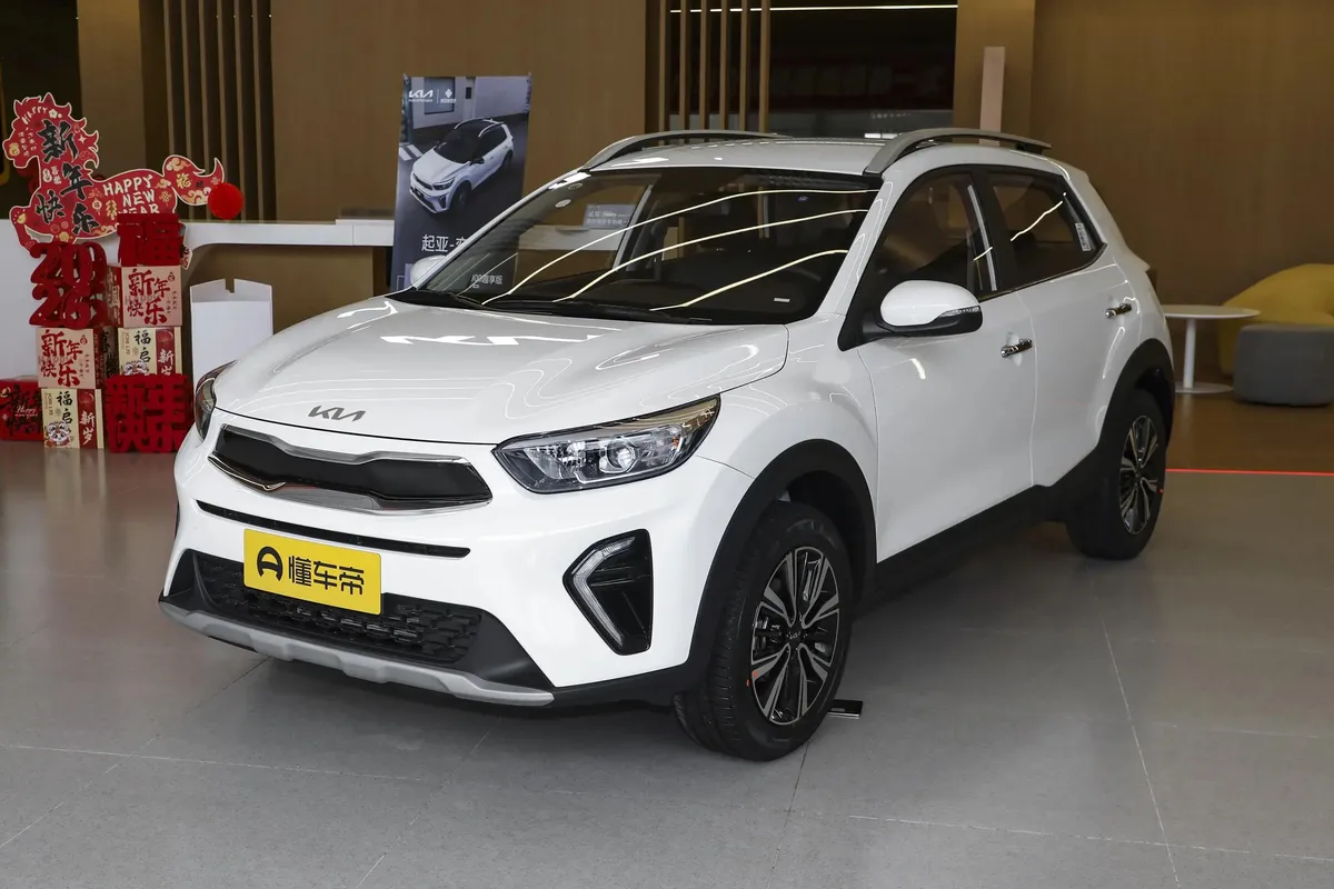 KIA KX1 2026