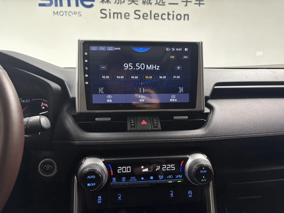 TOYOTA RAV4 PREMIUM 2022