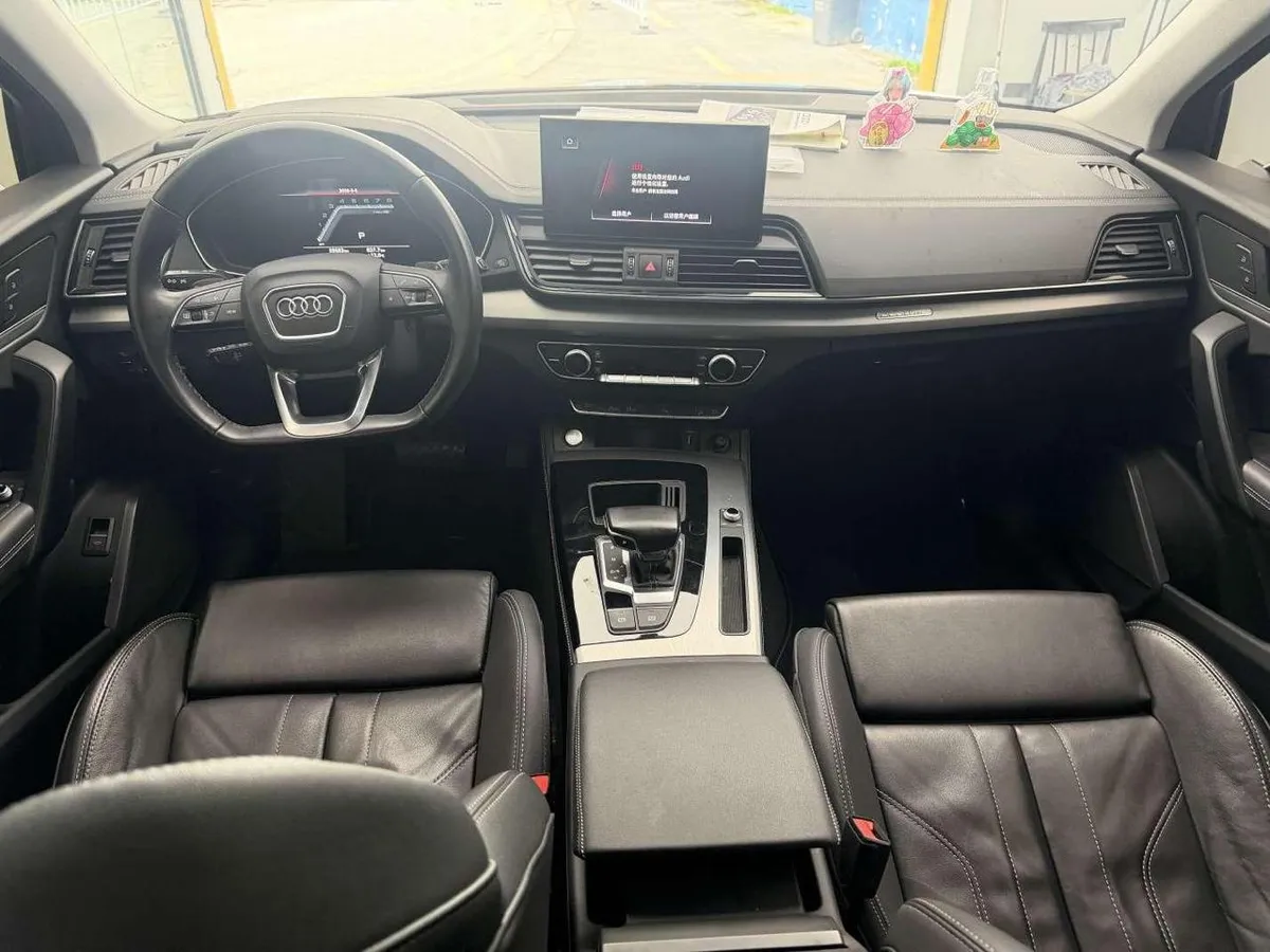 AUDI Q5L 2022