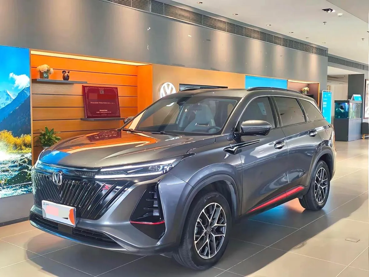 CHANGAN CS75 PREMIUM EDITION 2022