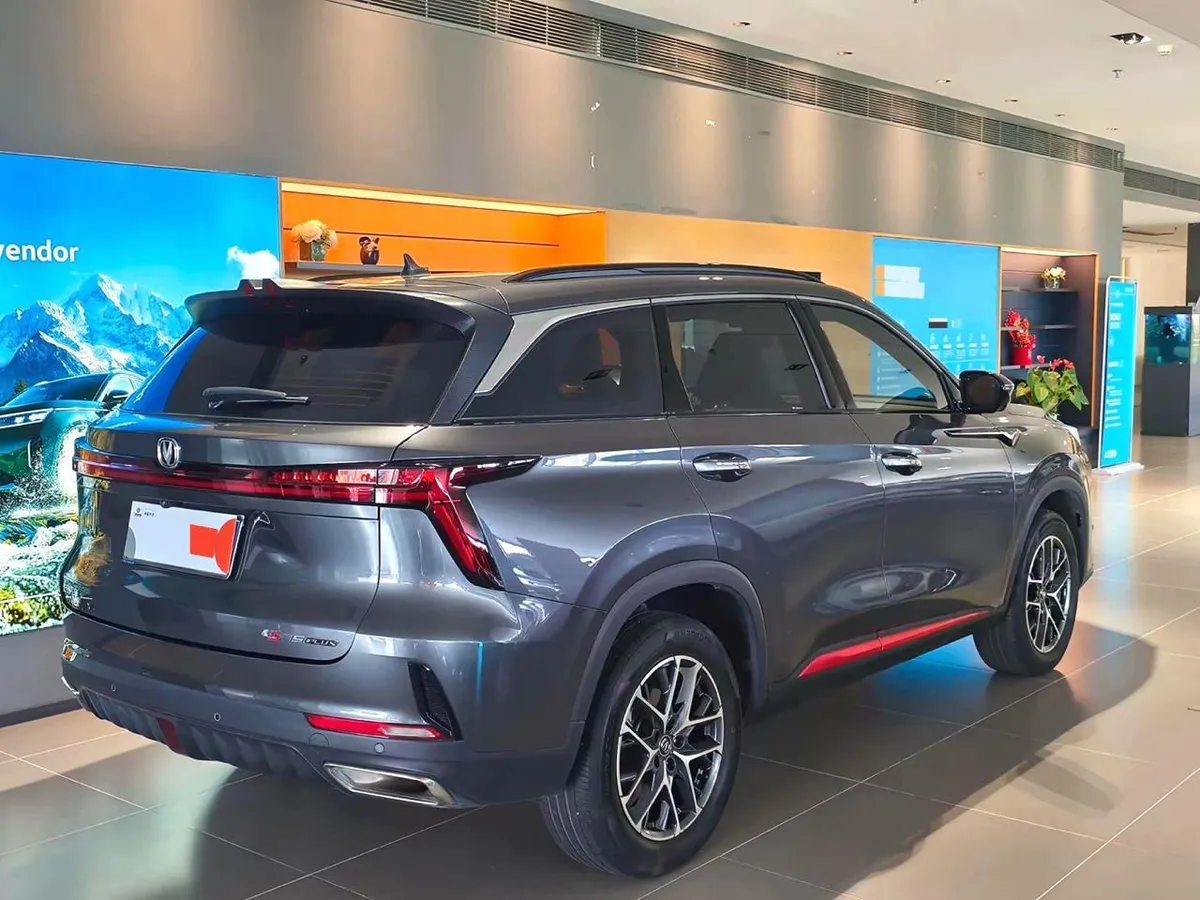 CHANGAN CS75 PREMIUM EDITION 2022
