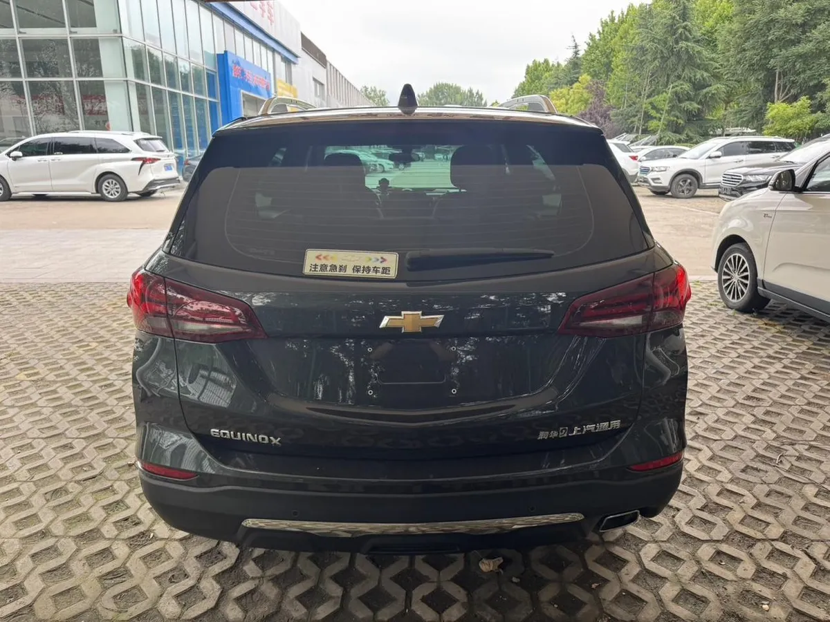 CHEVROLET EQUINOX 2023