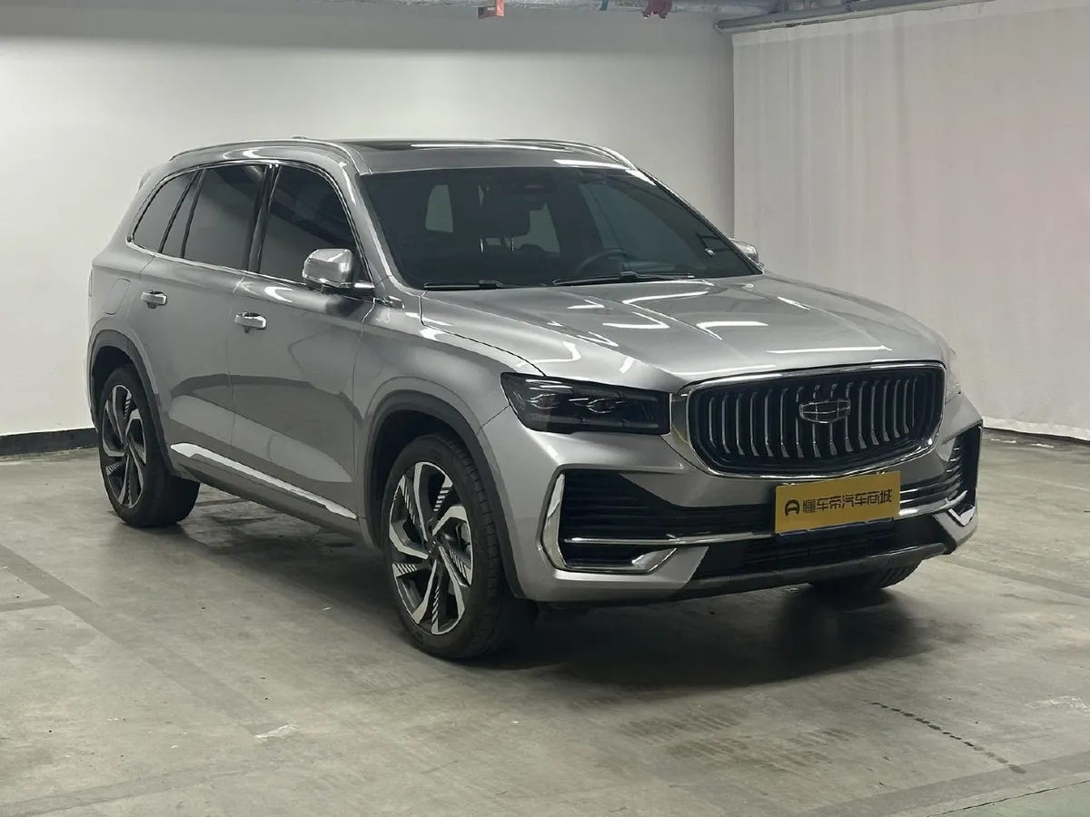 GEELY XINGYUE L 2024