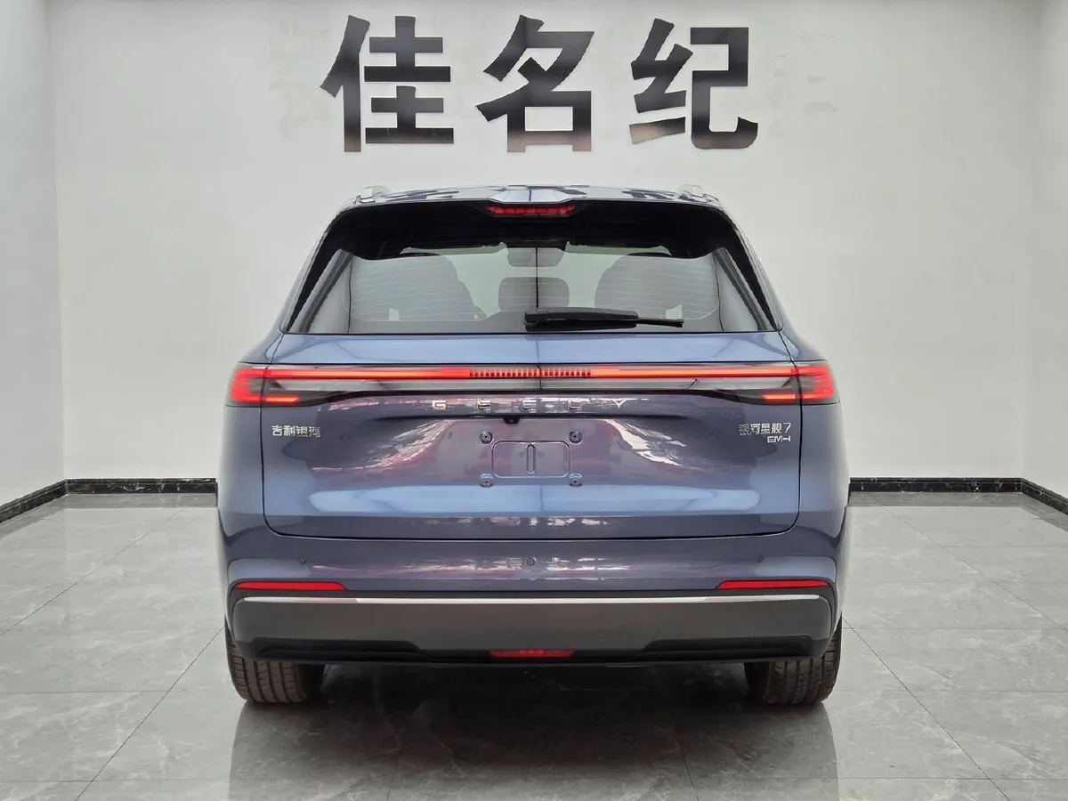 GEELY STARSHIP EM-I STARSHIP 7 EM-I 2025