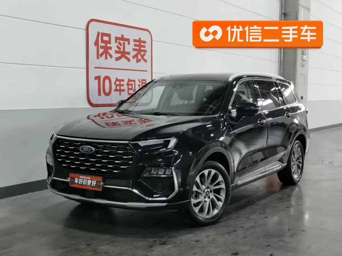 FORD EQUATOR МАКСИМАЛЬНАЯ 2023