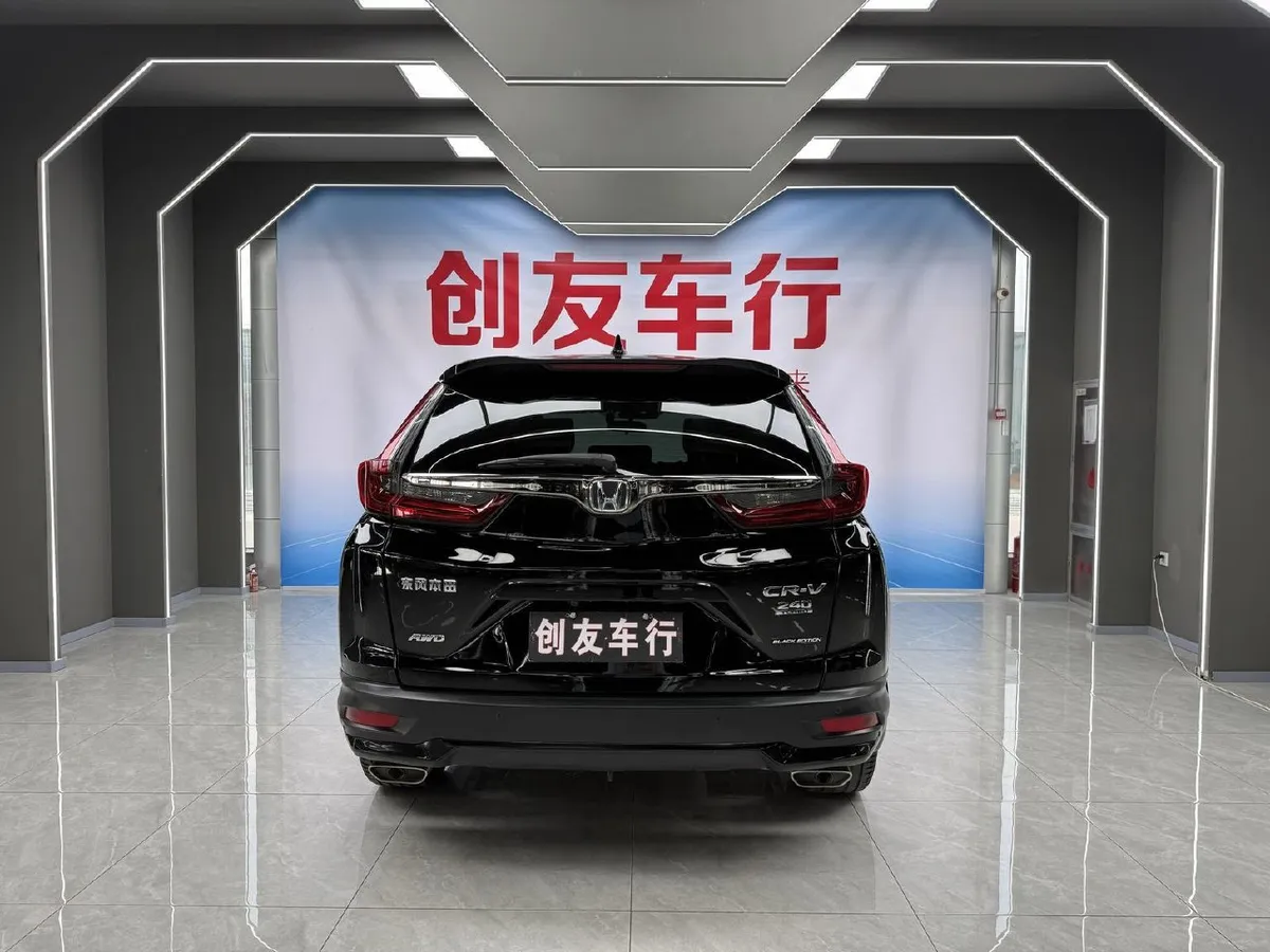 HONDA CR-V 240TURBO CVT 4WD 2021
