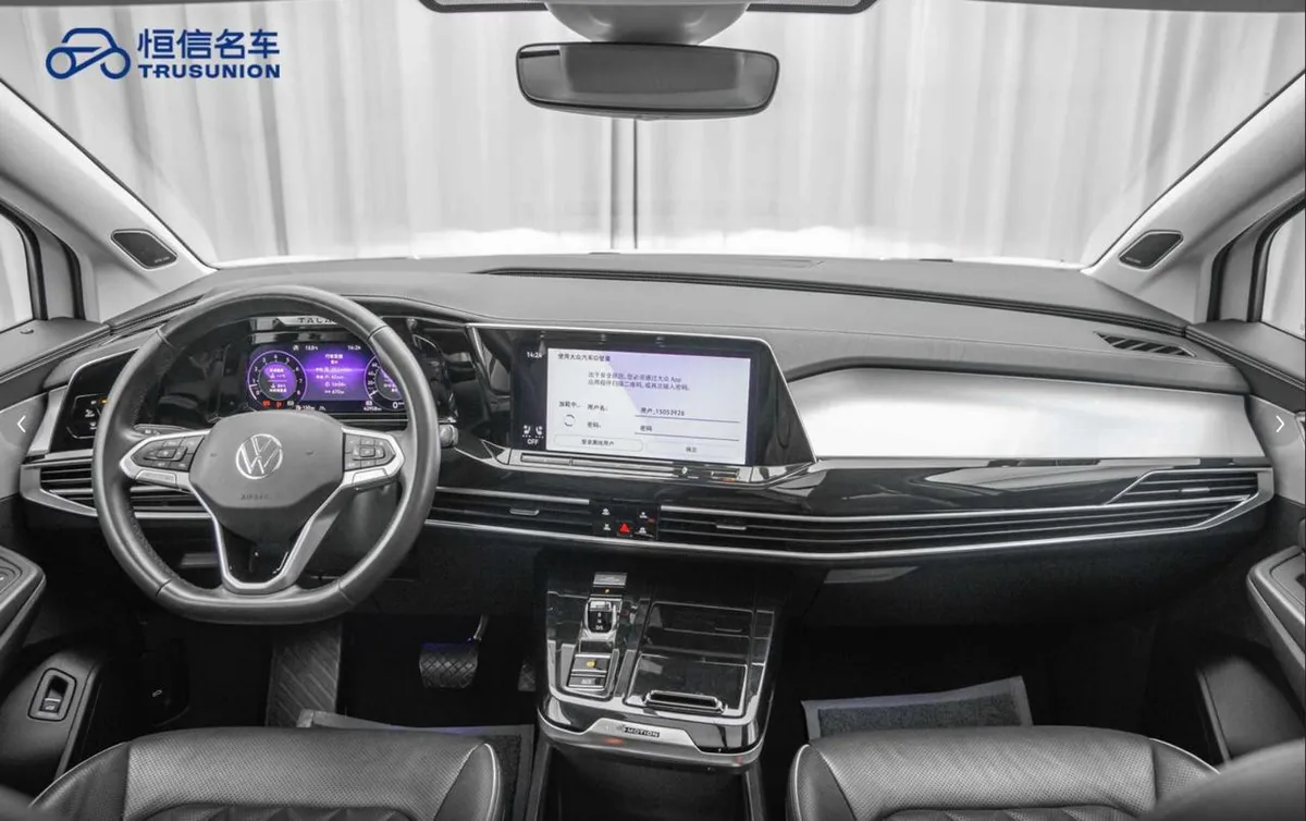VOLKSWAGEN TALAGON 530TSI AWD FLAGSHIP 2022