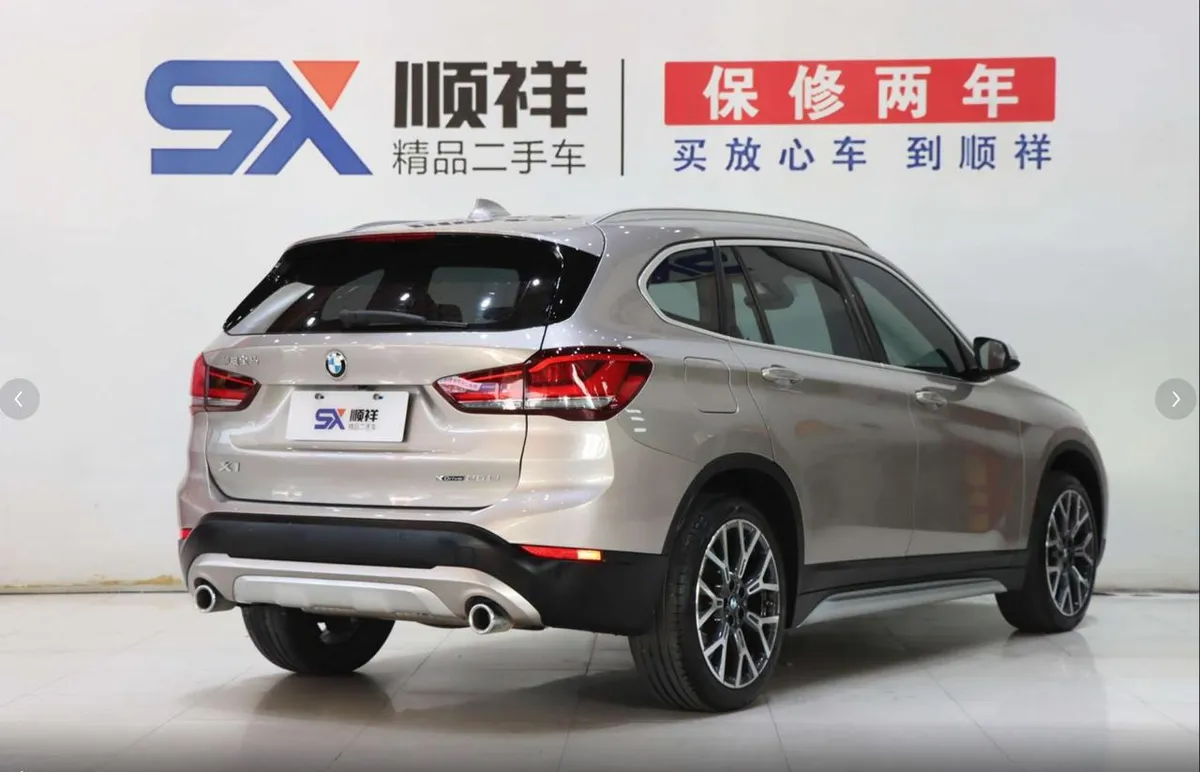 BMW X1 PREMIUM 2022
