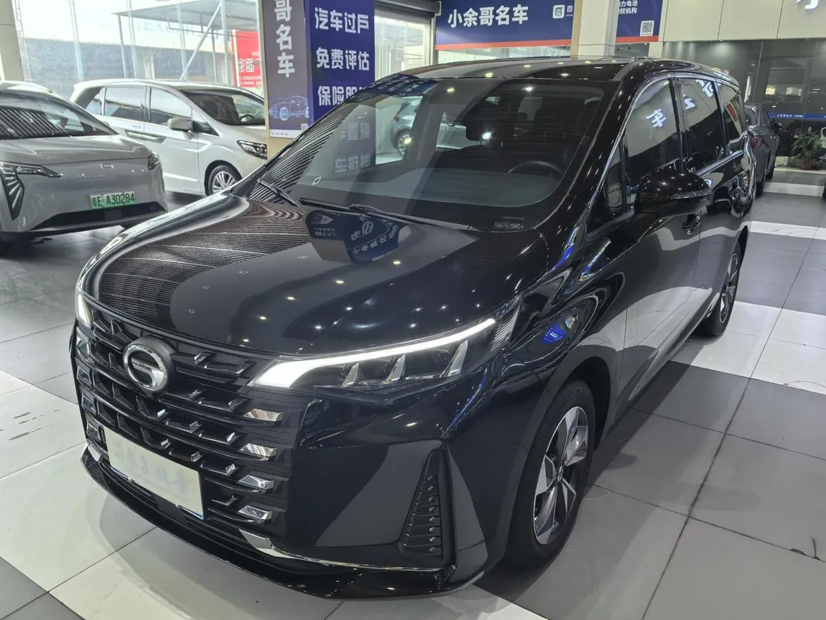 GAC M6 PRO 270T WDCT LUXURY EDITION 2023