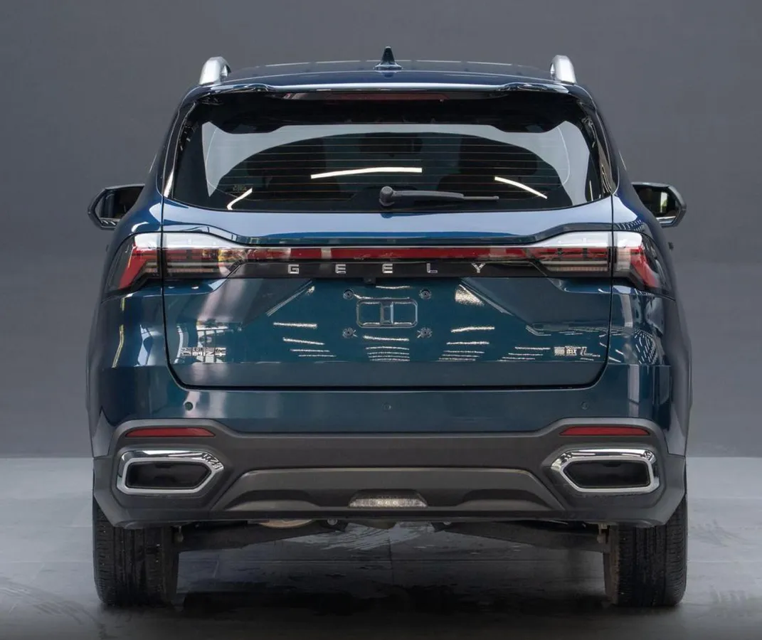 GEELY HAOYUE L 2.0TD DCT FLAGSHIP EDITION 2023