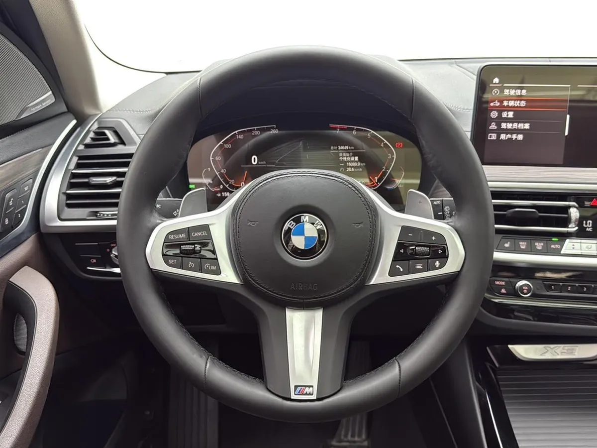BMW X3 2022
