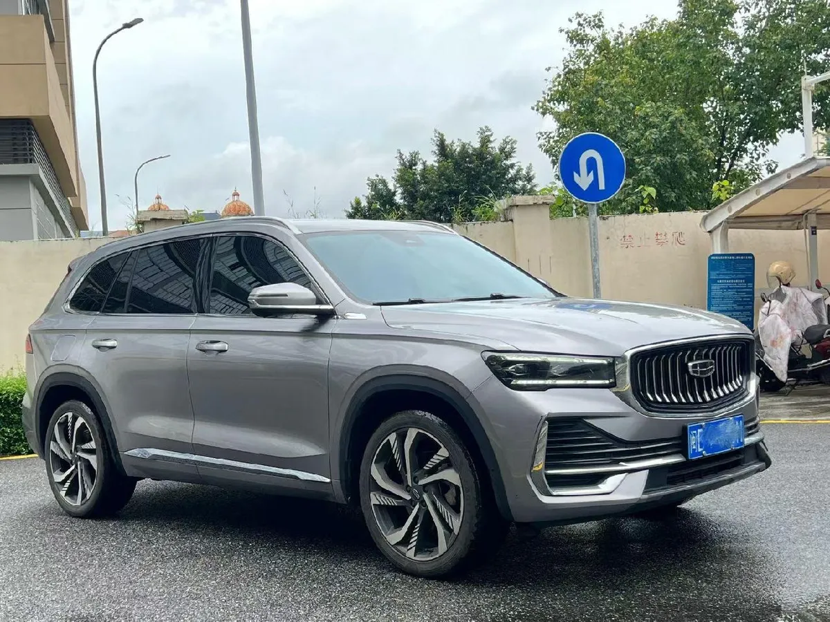 GEELY XINGYUE L 2023