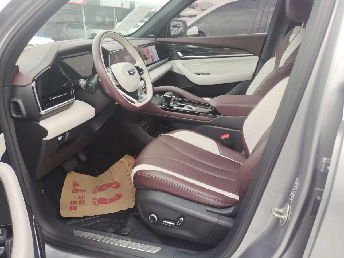 GEELY XINGYUE L 2023