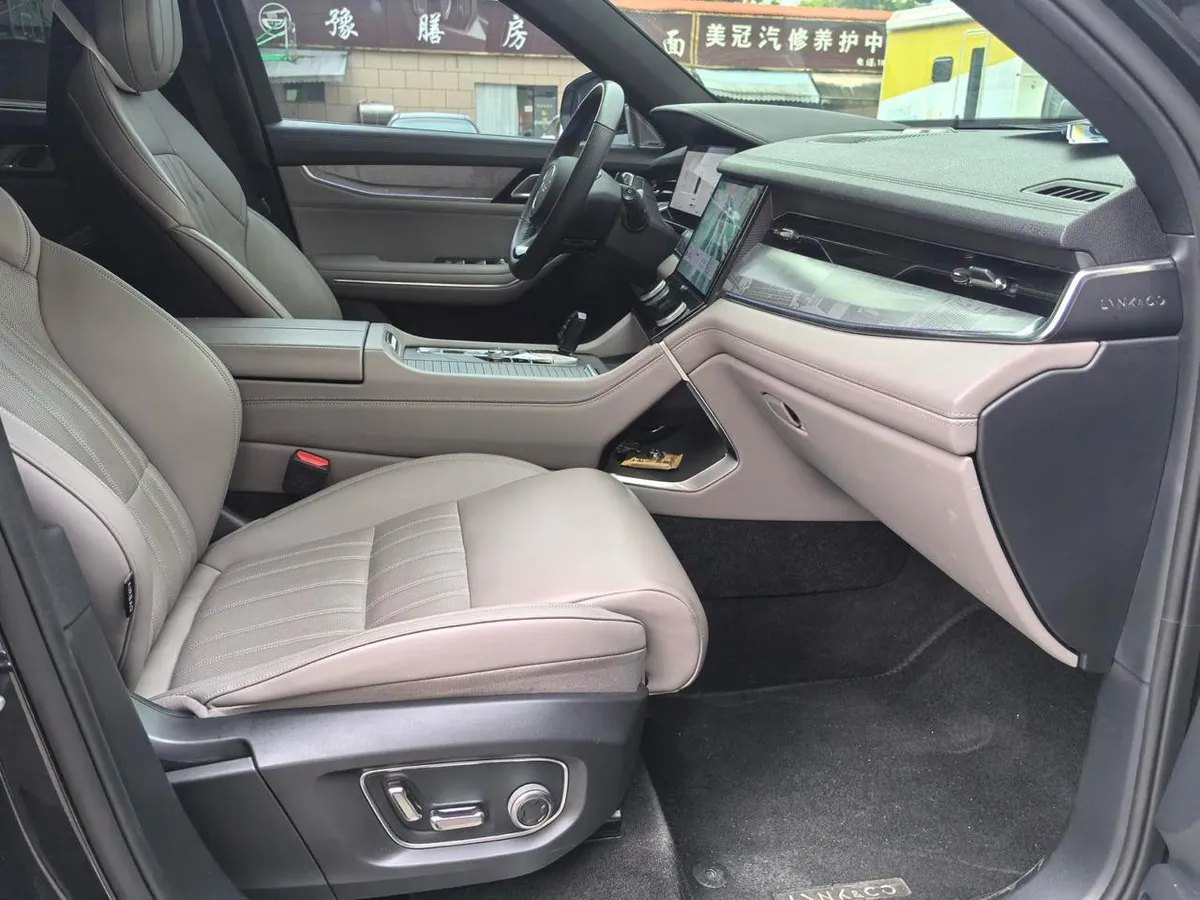 LYNK & CO 09 EM-P 2023