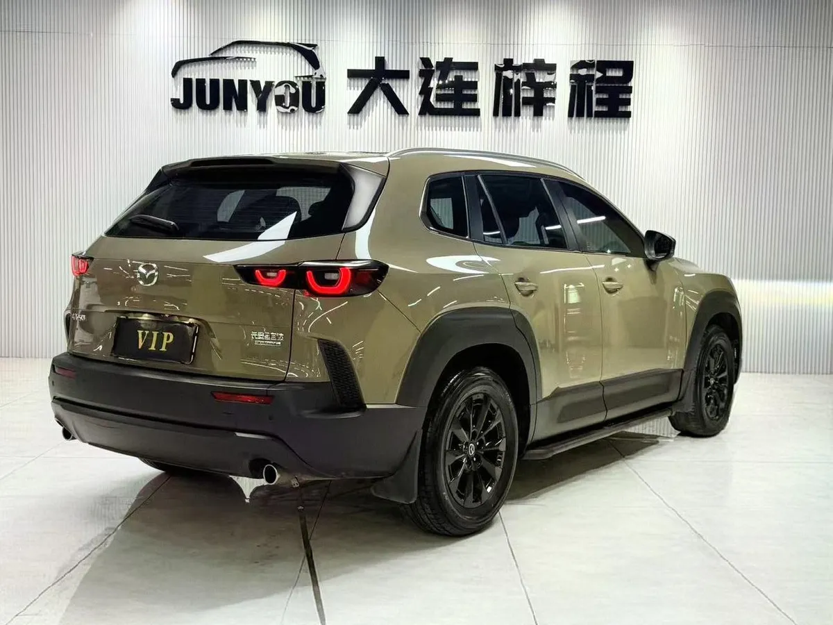 MAZDA CX-50 2023
