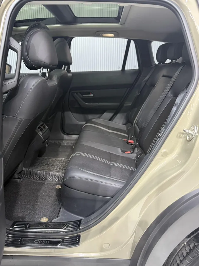 MAZDA CX-50 2023